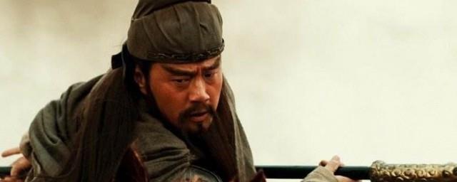 宋江是哪里人关羽是哪里人