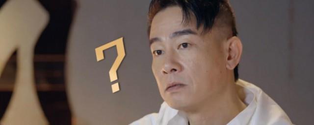 陈小春大湾区是什么意思