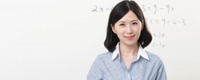 赠老师的诗句