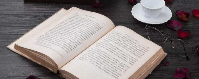 十一月励志说说心情大全唯美