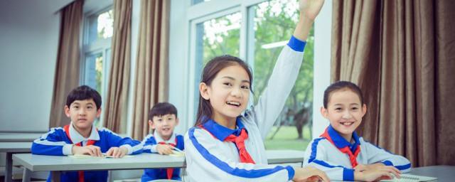 如何提高孩子语文阅读理解能力