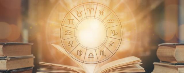 第十三星座的性格特征是什么