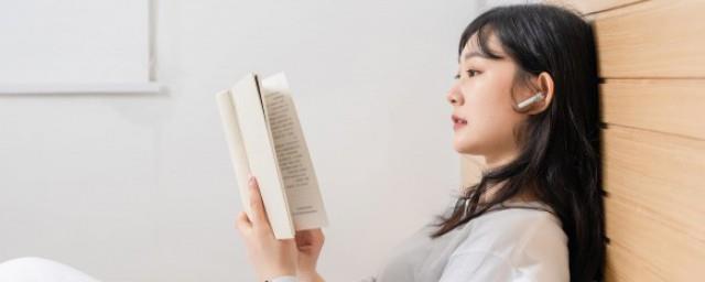许平君是谁有何结局