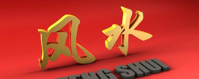 非常灵验的招财绝法
