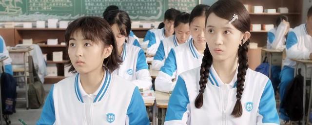 李雷和韩梅梅的演员有哪些
