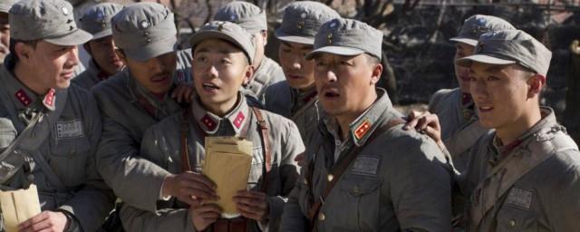 壮士出川演员表