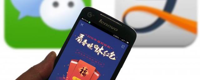 沾福气是什么意思