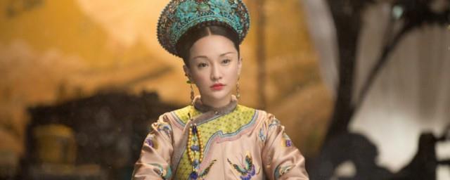 乌拉那拉皇后下葬之谜是什么