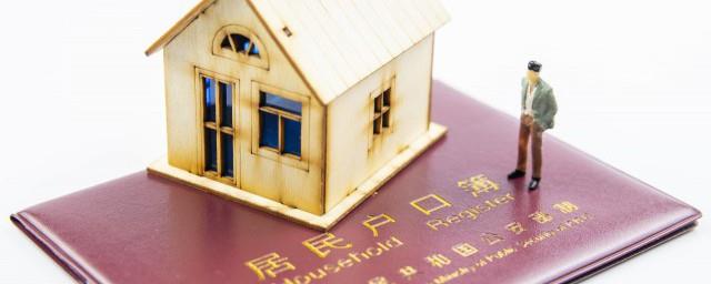 籍贯是写中国还是省