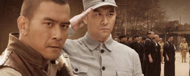 终极对决演员表