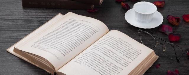 又甜又撩的套路情话
