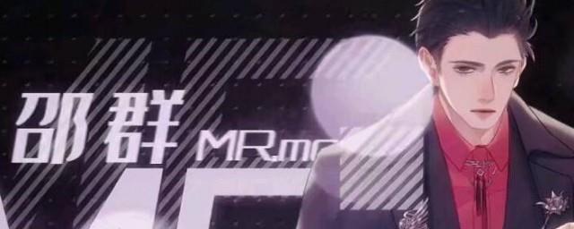 娘娘腔为什么没有第十七章