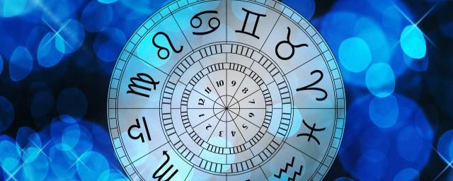 9月2日是什么星座
