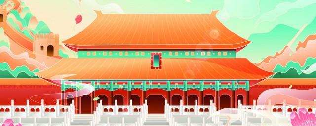 故宫的建筑特点总结