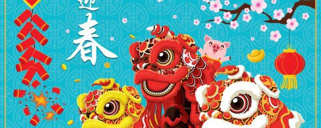 2022元旦跨年心情说说文案