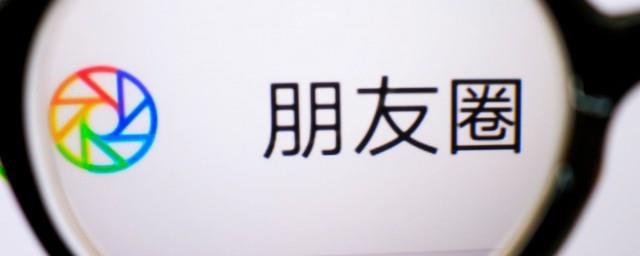 2022年元旦朋友圈说说