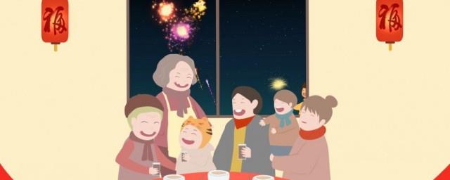 2022迎接春节简短优美朋友圈句子