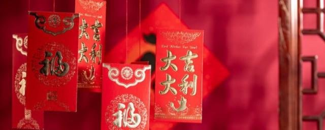 关于除夕祝福的说说