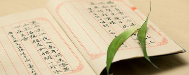 女尊完结小说