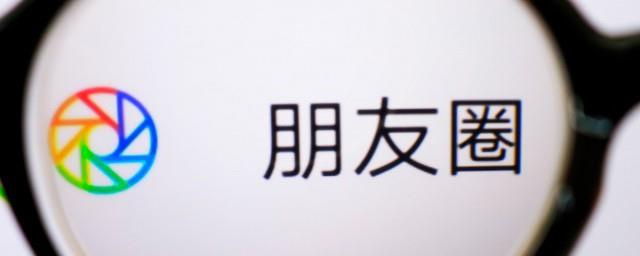 儿子四岁生日的朋友圈怎么发