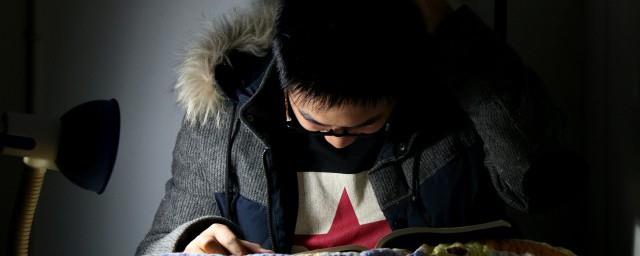 19的寓意