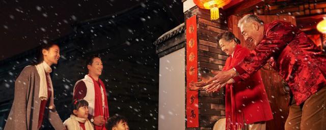 2022春节老人祝福语视频文案
