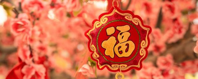 2022除夕夜发的文案大全