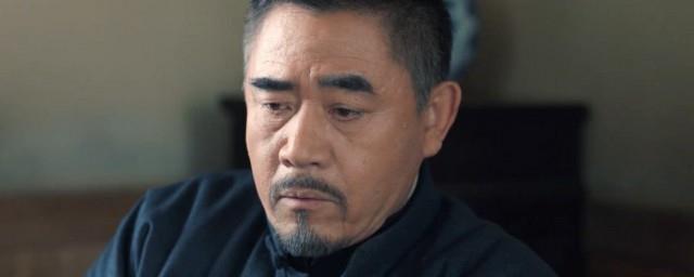 白景琦扮演者