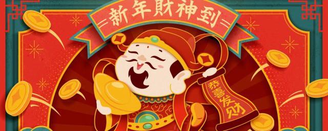 过年放鞭炮的由来