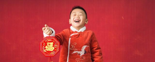 男孩名字瑾配哪个字好听