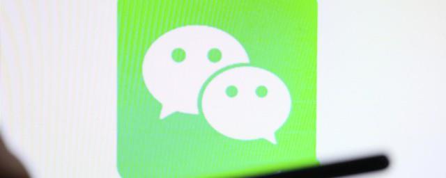 好听有创意的群名字