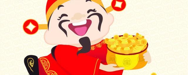 春节的民俗文化