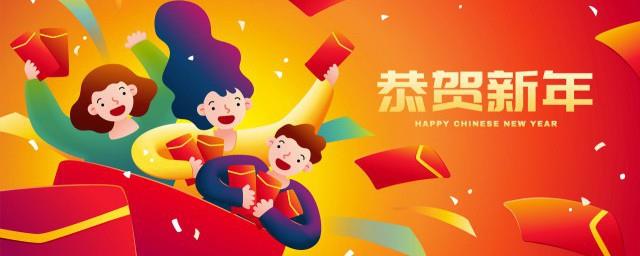 火爆全网的除夕暖心文案