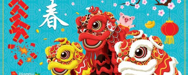 广东春节风俗