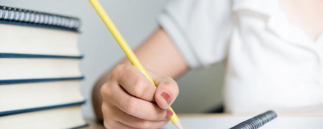寄托吉祥的男孩名字