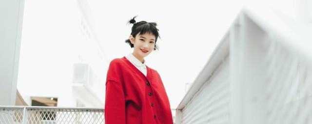 带女人味的网名有哪些