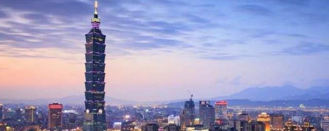 tpe哪个国家