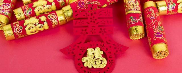 简短公司新年祝福语