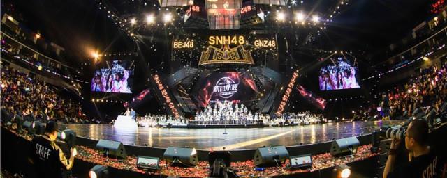snh48怎么读