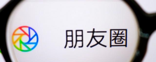 过年不回家怎么发朋友圈伤感说说