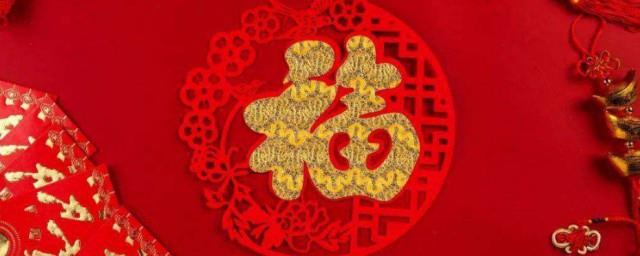 2022新春祝福短信大全