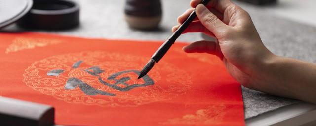 2022新年祝福语简短