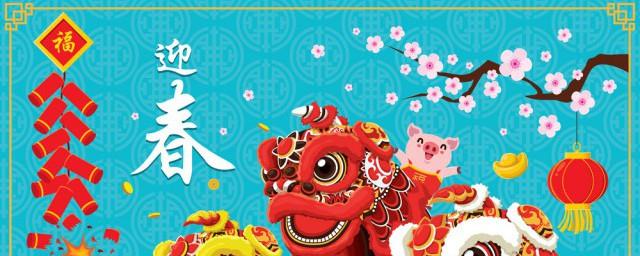 2022给爱人新年祝福语