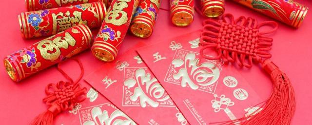 春节对员工的祝福句子