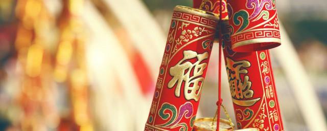 春节暖心祝福句子大全