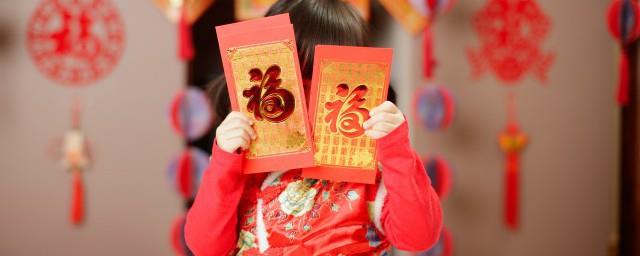 梦见压岁钱寓意