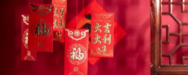 对老婆说的新年祝福语
