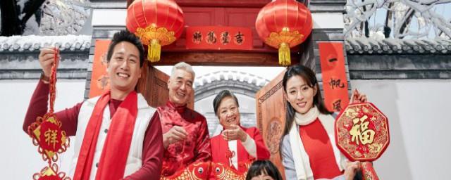 形容春节到来前的开心诗句