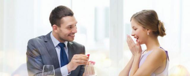 浪漫的求婚创意词