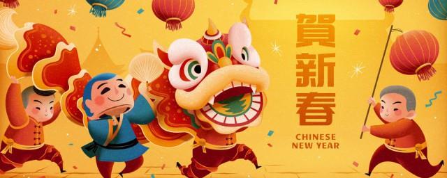 大年初一的风俗